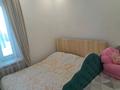 Часть дома · 3 комнаты · 117 м² · 8 сот., Северная 3 за 16 млн ₸ в Караоткеле — фото 14