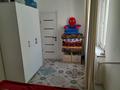 Часть дома · 3 комнаты · 117 м² · 8 сот., Северная 3 за 16 млн ₸ в Караоткеле — фото 17