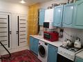 Часть дома · 3 комнаты · 117 м² · 8 сот., Северная 3 за 16 млн ₸ в Караоткеле — фото 19