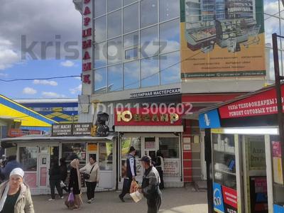 Бутик колхозный рынок Баршылық · 16 м² за 13.5 млн ₸ в Актобе, Старый город