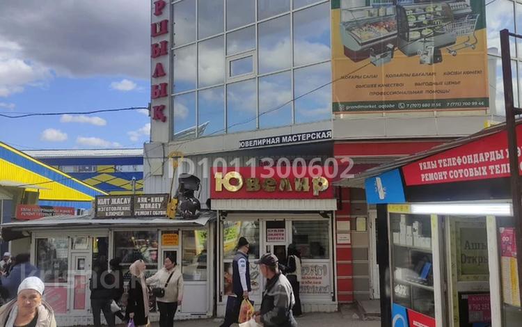 Бутик колхозный рынок Баршылық · 16 м² за 13.5 млн ₸ в Актобе, Старый город — фото 2