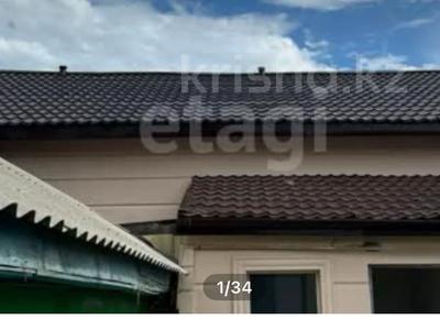 Отдельный дом · 7 комнат · 195.8 м² · 3.3 сот., Павлова 139/4 за 39 млн ₸ в Затобольске (Тобыле)