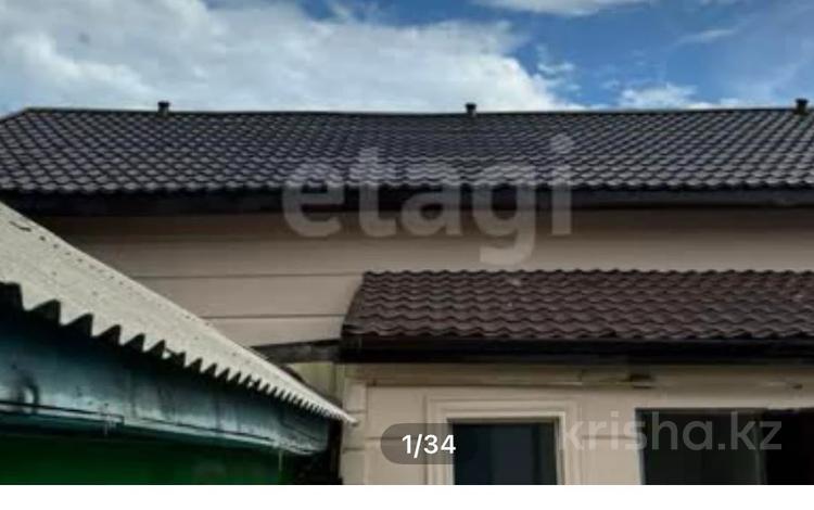 Отдельный дом · 7 комнат · 195.8 м² · 3.3 сот., Павлова 139/4 за 39 млн ₸ в Затобольске (Тобыле) — фото 41