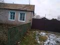 Жеке үй · 4 бөлме · 90 м² · 15 жүзд., Ухабова, бағасы: 5 млн ₸ в  — фото 8