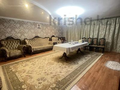 Пәтерлер в Актюбинской обл.: 5-бөлмелі пәтер · 106.4 м² · 1/9 қабат, мкр 12, бағасы: 45 млн 〒 5-бөлмелі пәтер · 106.4 м² · 1/9 қабат, мкр 12, бағасы: 45 млн 〒 в Актобе