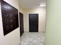 1-бөлмелі пәтер · 38 м² · 8/9 қабат, Тауелсиздик 21/6 — Куйши Дина, бағасы: 23 млн ₸ в Астане, Алматы р-н — фото 25