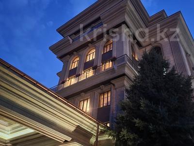 Офисы · 350.2 м² за ~ 4.4 млн 〒 в Алматы, Медеуский р-н