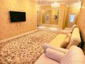 4-комнатная квартира · 148 м² · 11/12 этаж, Розыбакиева 181а за 1 млн ₸ в Алматы, Бостандыкский р-н — фото 10