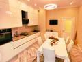 4-комнатная квартира · 148 м² · 11/12 этаж, Розыбакиева 181а за 1 млн ₸ в Алматы, Бостандыкский р-н — фото 11