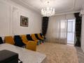 4-комнатная квартира · 148 м² · 11/12 этаж, Розыбакиева 181а за 1 млн ₸ в Алматы, Бостандыкский р-н — фото 27