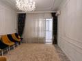 4-комнатная квартира · 148 м² · 11/12 этаж, Розыбакиева 181а за 1 млн ₸ в Алматы, Бостандыкский р-н — фото 28