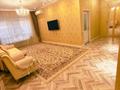 4-комнатная квартира · 148 м² · 11/12 этаж, Розыбакиева 181а за 1 млн ₸ в Алматы, Бостандыкский р-н — фото 8