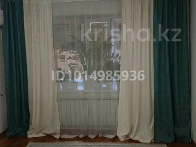 2-комнатная квартира · 61.1 м² · 9/9 этаж, мкр 12, Бокенбай батыра 22 за 23.5 млн ₸ в Актобе