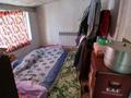 3-комнатная квартира · 40.7 м² · 1/1 этаж, жилой массив Кайнар Булак, Клубничная 16 — Скамейка Клубничная 16 за 10 млн ₸ в Шымкенте, Абайский р-н — фото 3