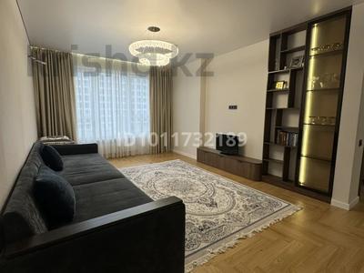 2-комнатная квартира · 67 м² · 4/12 этаж, Рыскулова за 49.9 млн ₸ в Алматы, Алатауский р-н