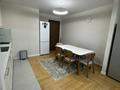2-комнатная квартира · 67 м² · 4/12 этаж, Рыскулова за 48 млн ₸ в Алматы, Алатауский р-н — фото 11