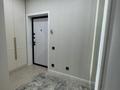 2-комнатная квартира · 67 м² · 4/12 этаж, Рыскулова за 48 млн ₸ в Алматы, Алатауский р-н — фото 6