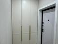 2-комнатная квартира · 67 м² · 4/12 этаж, Рыскулова за 48 млн ₸ в Алматы, Алатауский р-н — фото 7