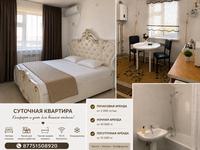 1-бөлмелі пәтер · 64 м², Жаңа қала, бағасы: 1 500 ₸ в Туркестане