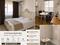 1-комнатная квартира · 64 м² · 1 этаж, Жаңа қала за 2 000 ₸ в Туркестане