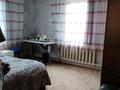 Отдельный дом • 5 комнат • 73.6 м² • 8 сот., Торе Миразов 47 — Туматай Туягбаев за 27 млн 〒 в Талгаре — фото 8