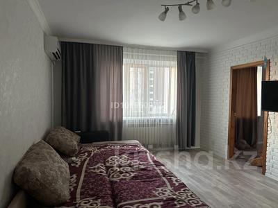 3-бөлмелі пәтер · 90 м² · 4/5 қабат, Аймаутова 180 65, бағасы: 15 000 ₸ в Семее, Красный Кордон