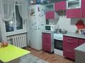 2-комнатная квартира · 44 м² · 7/9 этаж, Пр. Н.Назарбаева 83/1 за 11.5 млн 〒 в Усть-Каменогорске