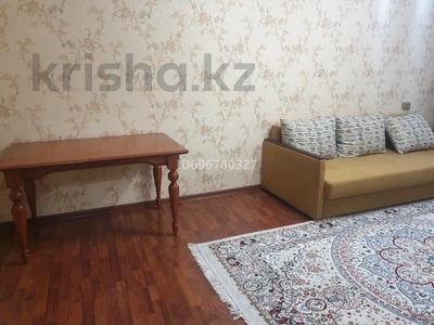 Аренда квартир в Алматы: 2-комнатная квартира · 44 м² · 2/5 этаж, мкр Коктем-1 15 — Тимирязева за 280 000 〒 2-комнатная квартира · 44 м² · 2/5 этаж, мкр Коктем-1 15 — Тимирязева за 280 000 〒 в Алматы, Бостандыкский р-н