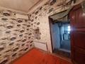 Общепит · 120 м² за 150 000 ₸ в Шымкенте, Абайский р-н — фото 11