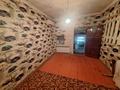 Общепит · 120 м² за 150 000 ₸ в Шымкенте, Абайский р-н — фото 13