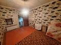 Общепит · 120 м² за 150 000 ₸ в Шымкенте, Абайский р-н — фото 9