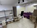 Магазины и бутики · 92.5 м² за 28.2 млн 〒 в Актау, 12-й мкр — фото 5