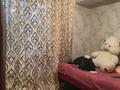 4 комнаты · 75 м² · 3 этаж, Толе би 45 — Толебаева за 60 000 ₸ в Алматы, Медеуский р-н
