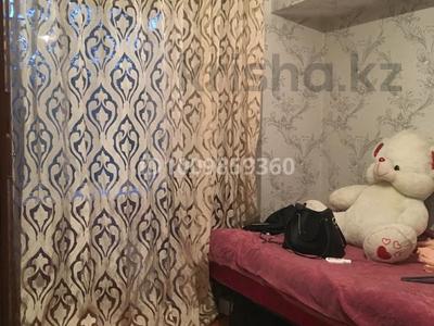 4 комнаты · 75 м² · 3 этаж, Толе би 45 — Толебаева за 60 000 ₸ в Алматы, Медеуский р-н
