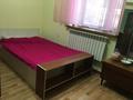 4 комнаты · 75 м² · 3 этаж, Толе би 45 — Толебаева за 60 000 ₸ в Алматы, Медеуский р-н — фото 2
