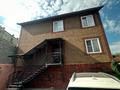 Отдельный дом · 4 комнаты · 174 м² · 2.3 сот., мкр Тау Самал, Оспанова 35 за 135 млн ₸ в Алматы, Медеуский р-н