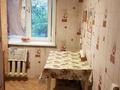 1-комнатная квартира · 31.7 м² · 2/5 этаж, 343 кв 7 — Район Радуги за 13 млн ₸ в Семее, Красный Кордон — фото 4