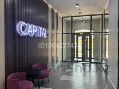 3-комнатная квартира · 100 м² · 7/9 этаж, мкр Нуртас, Микрорайон Нурсат 3 141 за 75 млн ₸ в Шымкенте, Каратауский р-н