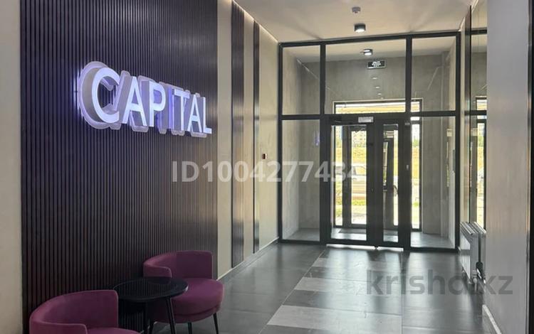 3-комнатная квартира · 100 м² · 7/9 этаж, мкр Нуртас, Микрорайон Нурсат 3 141 за 80 млн 〒 в Шымкенте, Каратауский р-н — фото 2