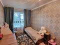 3-бөлмелі пәтер · 63 м² · 4/5 қабат, 3 Микрорайон, бағасы: 21 млн ₸ в Чапаево — фото 7