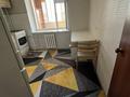 2-бөлмелі пәтер · 61 м² · 1/2 қабат, Астана 41, бағасы: 8.5 млн ₸ в Форте-шевченко — фото 3