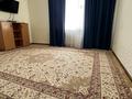 2-бөлмелі пәтер · 61 м² · 1/2 қабат, Астана 41, бағасы: 8.5 млн ₸ в Форте-шевченко — фото 5