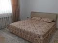 Отдельный дом · 4 комнаты · 150 м² · 8 сот., Жас Даурен 15 — Жибек жолы за 70 млн ₸ в Бельбулаке (Мичурино) — фото 4