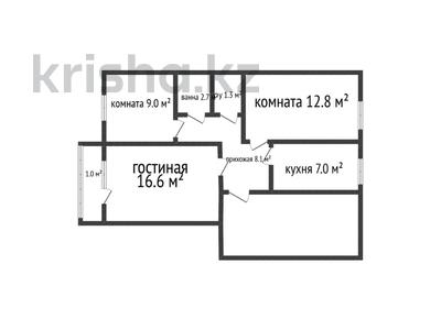 3-комнатная квартира · 58.5 м² · 5/6 этаж, Юрия Гагарина 14 за 24.5 млн 〒 в Костанае