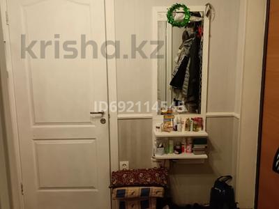 1-комнатная квартира · 53 м² · 6/9 этаж, мкр Аксай-4 за 35 млн ₸ в Алматы, Ауэзовский р-н