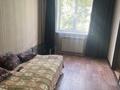 2-комнатная квартира · 48 м² · 3/5 этаж, Казахстан 81 — Центральный рынок за 17 млн ₸ в Усть-Каменогорске, Ульбинский — фото 7