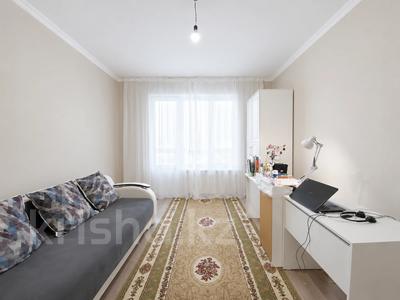 1-комнатная квартира · 36.5 м² · 5/17 этаж, Бектурова — 1̲-̲к̲о̲м̲н̲а̲т̲н̲а̲я̲ ̲р̲я̲д̲о̲м̲ ̲с̲ ̲B̲i̲n̲o̲m̲ ̲|̲ ̲Д̲о̲м̲ ̲2̲0̲2̲1̲ ̲г̲о̲д̲а̲ за 22.5 млн ₸ в Астане, Нура р-н