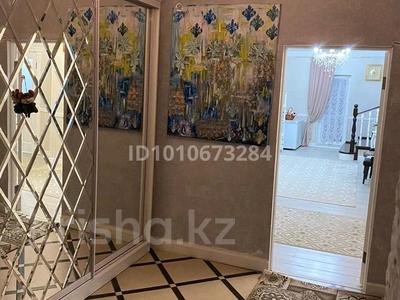 Свободное назначение, офисы, медцентры и аптеки, образование · 292 м² за 75 млн ₸ в Актобе, мкр. Алтын орда