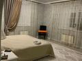 Свободное назначение, офисы, медцентры и аптеки, образование · 292 м² за 75 млн ₸ в Актобе, мкр. Алтын орда — фото 15
