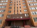 1-комнатная квартира · 38.1 м² · 3/10 этаж, мкр Юго-Восток, Карбышева 5/9 за 19.9 млн ₸ в Караганде, Казыбек би р-н — фото 12